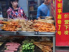 -胡仁根胡记炸炸炸