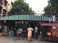 -星鸿社重庆老火锅