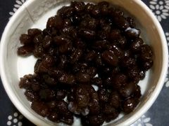 红豆酸奶-一杯黔茶(西江千户苗寨古街店)