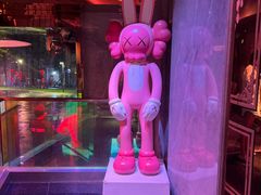 -纯K(打浦桥店)