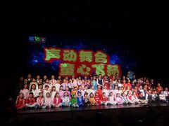 -蓝话筒·少儿成人演讲口才·主持朗诵·戏剧表演(大华第一坊店)