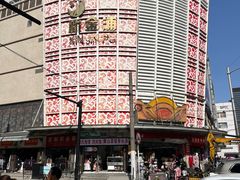 -七浦路服装批发市场