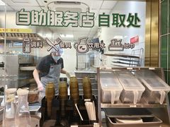 -棒约翰比萨·意面(幸福林带店)