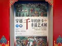 -徐汇艺术馆