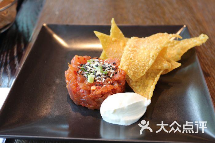 tuna tartare