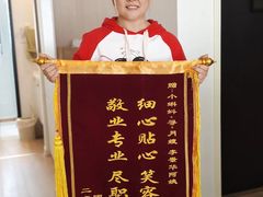 -小蝌蚪·寻·月嫂(普陀总部)
