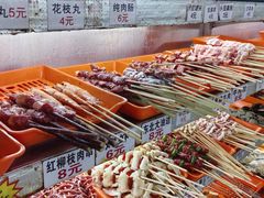 -正宗八宝冰饭·非遗冰饭·烧烤(奎桥店)