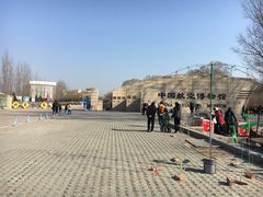-中国航空博物馆