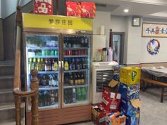 -三好倪氏龙虾(日规路店)