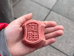 -南京路步行街