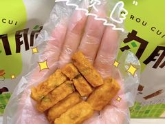 -郴州特产舜华临武鸭(郴州西站店)