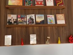 -招商银行(郑州内环路支行)