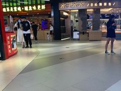 -木子木水日式烫面包(中盛店)