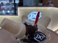 -DQ·蛋糕·冰淇淋(合生汇店)