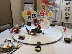 -九福楼大酒店