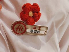 -海底捞火锅(吾悦广场店)