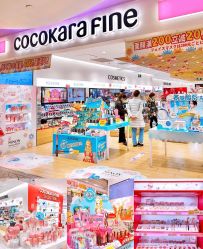 -cocokarafine可开嘉来
