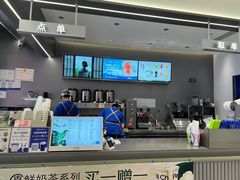 -茶百道(渝北重庆会馆店)