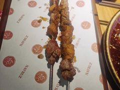 -纳鲁孜·新疆特色餐厅(上海悦荟广场店)