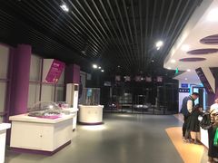 -陕西科学技术馆