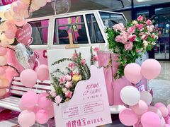 -杭州西湖银泰百货