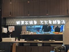 -天河领展广场