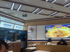 -粉小主·贵州酸汤牛肉粉(南京仙林金鹰店)