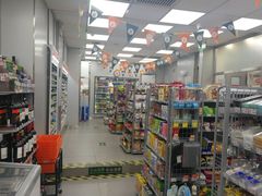 -便利蜂(河东区十一经路68号店)