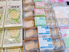 -皇冠幸福里动物奶油生日蛋糕(马祖路店)