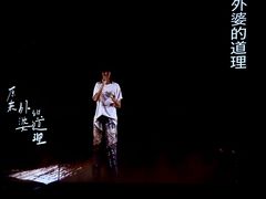 -雲宜贵宾舍酒店(深圳龙东地铁站店)