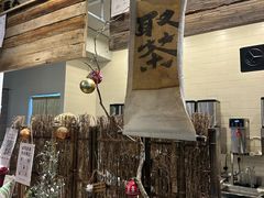 -成川茶店·潮汕工夫浓茶(万象店)