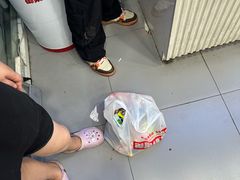 -御果缘零食(龙湖紫金店)