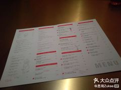 菜单-wann lounge 低温慢煮牛排·清吧