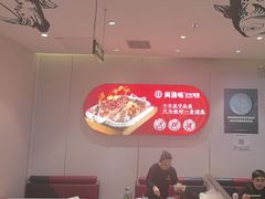 -尚渔味双拼烤鱼(燕郊永旺店)