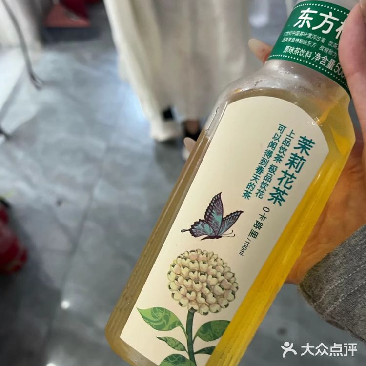 今日份快乐：畅饮狂欢