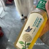 今日份快乐：畅饮狂欢