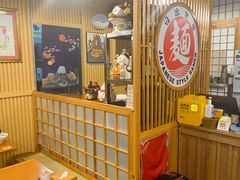 -日出拉面(望京店)