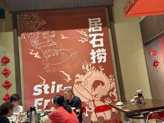 -潮澎派·潮汕菜大排档(南较西路店)