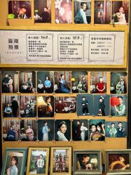 -城南旧影 旗袍全家福摄影写真体验馆