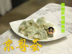 -京粤荟(海王银河科技大厦店)