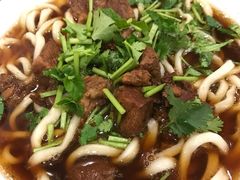 牛肉面-清真吴记门钉肉饼·喜多利