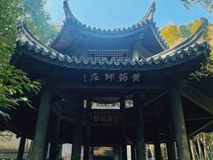 -桃花岛风景旅游区