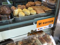 -老磁器口豆汁店(天坛店)