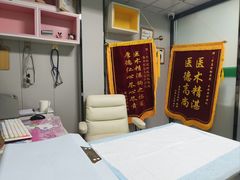 -半岛宠物医院24小时(科华中路店)
