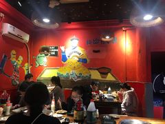 大堂-老天桥蛙炉火锅(姑苏总店)
