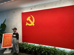 -中共一大纪念馆