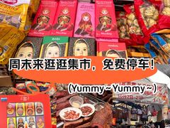 -回龙观体育文化公园