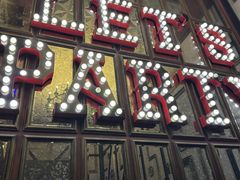 -好乐迪KTV(紫荆广场店)