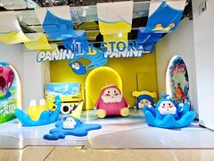-合景·悠方(成都店)