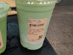 -去茶山(成都万象城店)